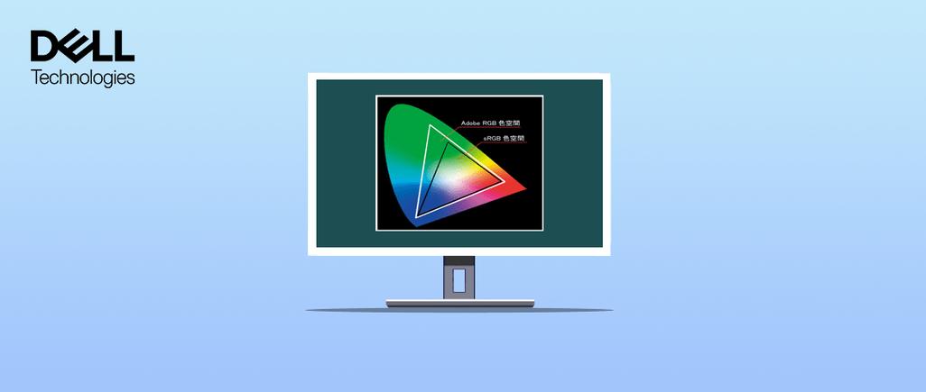 premiercolor技术-图1 premiercolor技术-图1