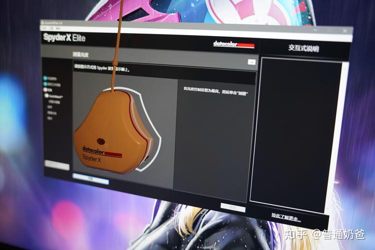 premiercolor技术-图3 premiercolor技术-图3