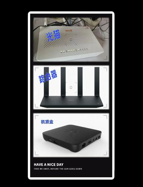 数字机顶盒和网络机顶盒核心区别是什么?-图1 数字机顶盒和网络机顶盒核心区别是什么?-图1