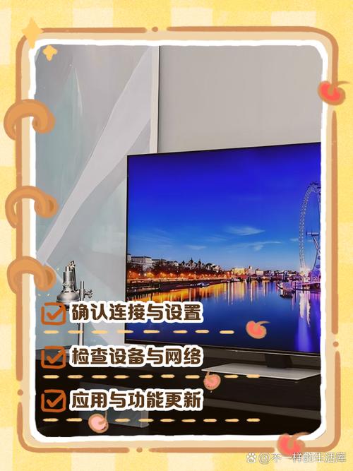 TCL电视无线连不上网怎么办？-图2