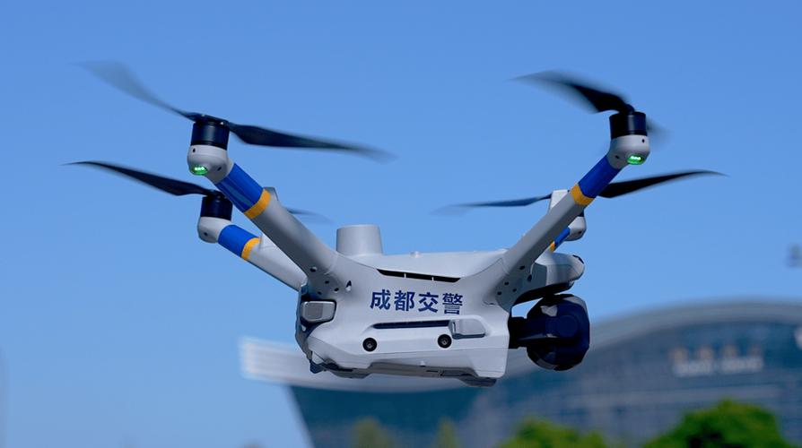 成都无人机派出所备案怎么操作?-图2 成都无人机派出所备案怎么操作?-图2