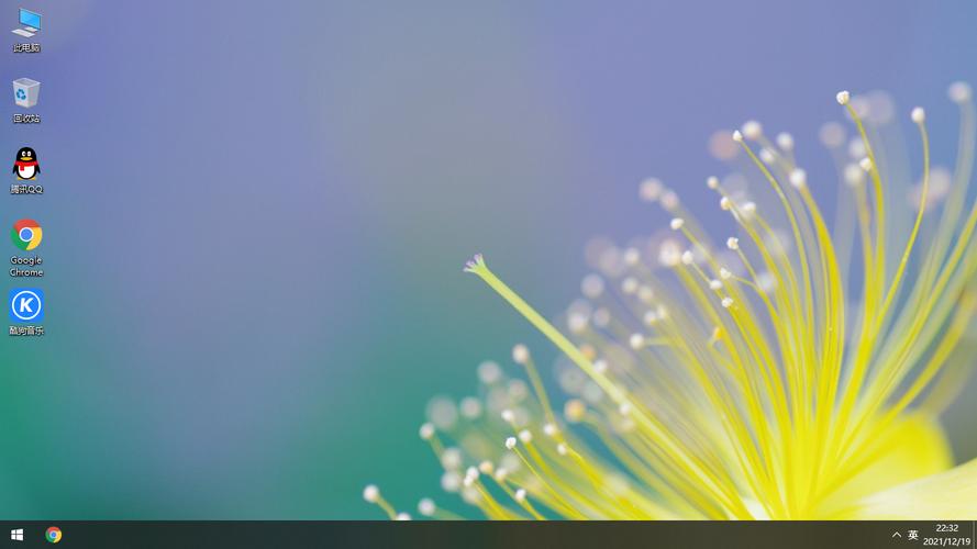 深度技术win7纯净版64位安全稳定吗？-图2