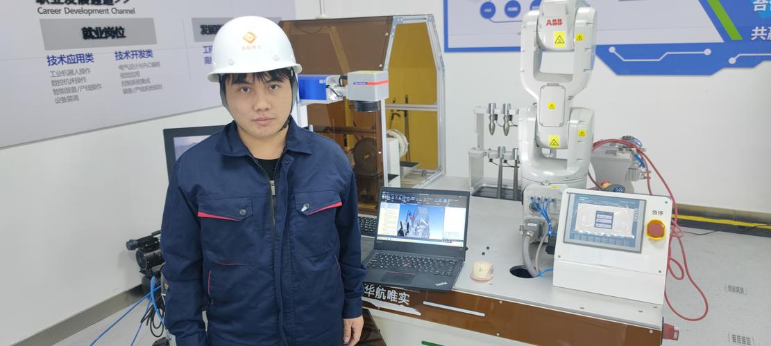 Windows7旗舰版技术员如何系统激活？-图3