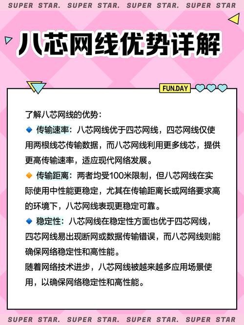 网络公关究竟能在哪些方面发挥作用?-图1 网络公关究竟能在哪些方面发挥作用?-图1