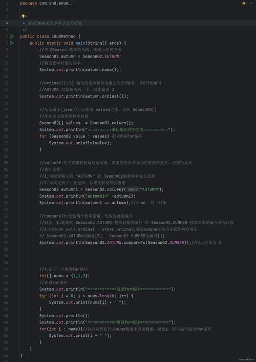 Java大数据技术核心内容有哪些？-图2