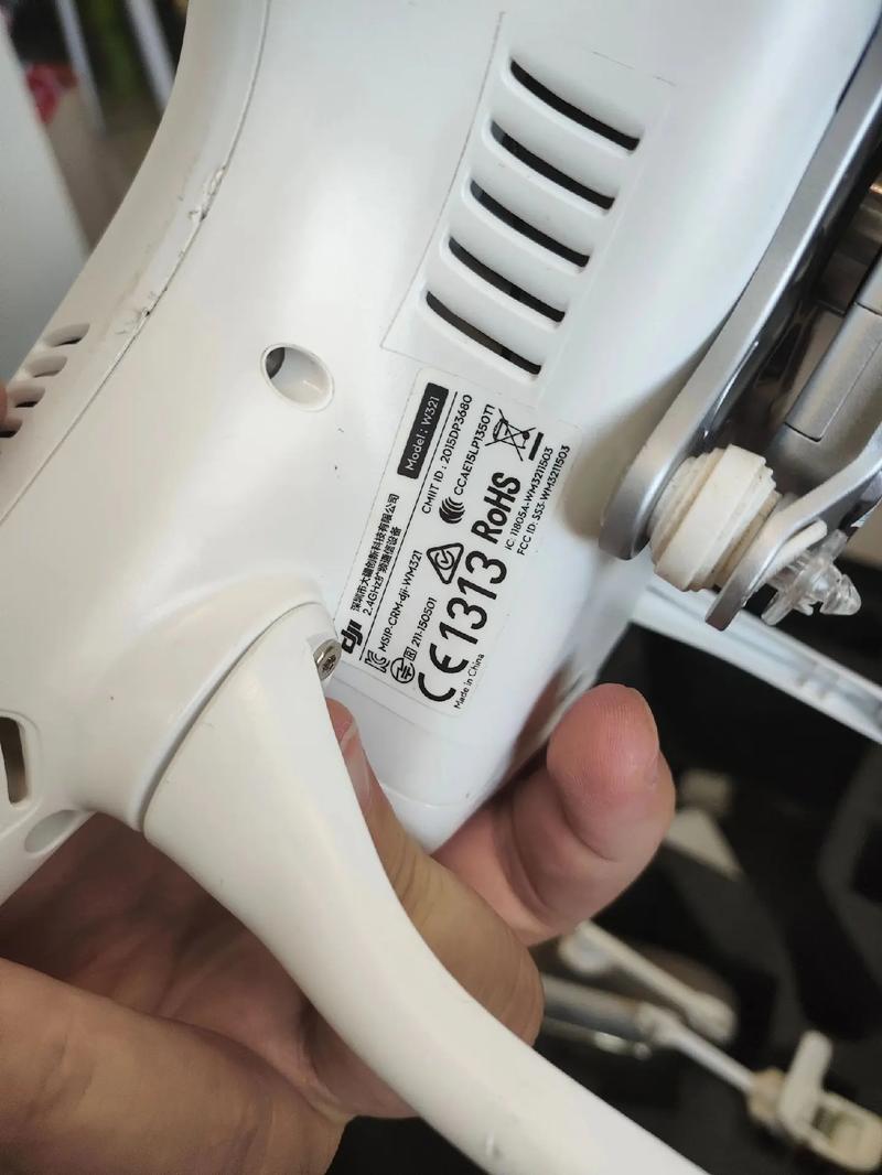 精灵3se无人机售价多少?-图3 精灵3se无人机售价多少?-图3