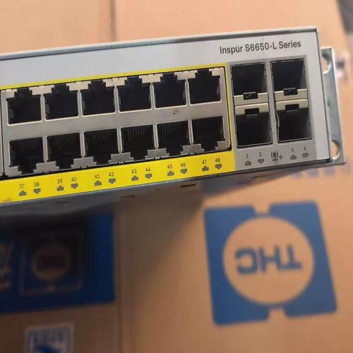 浪潮思科网络官网有何独特优势？-图1