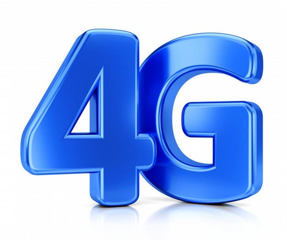 新疆电信4G网络何时开通?-图1 新疆电信4G网络何时开通?-图1