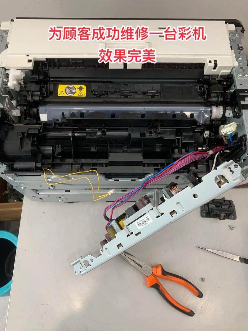 HP打印机维修手册第一部核心技巧有哪些?-图2 HP打印机维修手册第一部核心技巧有哪些?-图2