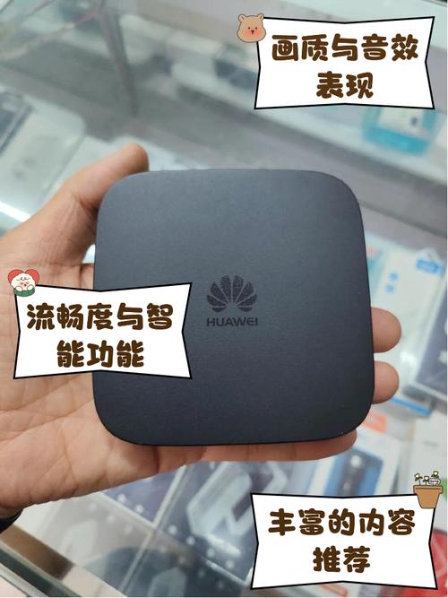 非液晶电视能用网络机顶盒吗?-图2 非液晶电视能用网络机顶盒吗?-图2