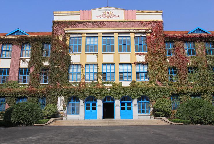 青岛科技大学信息科学技术学院-图2