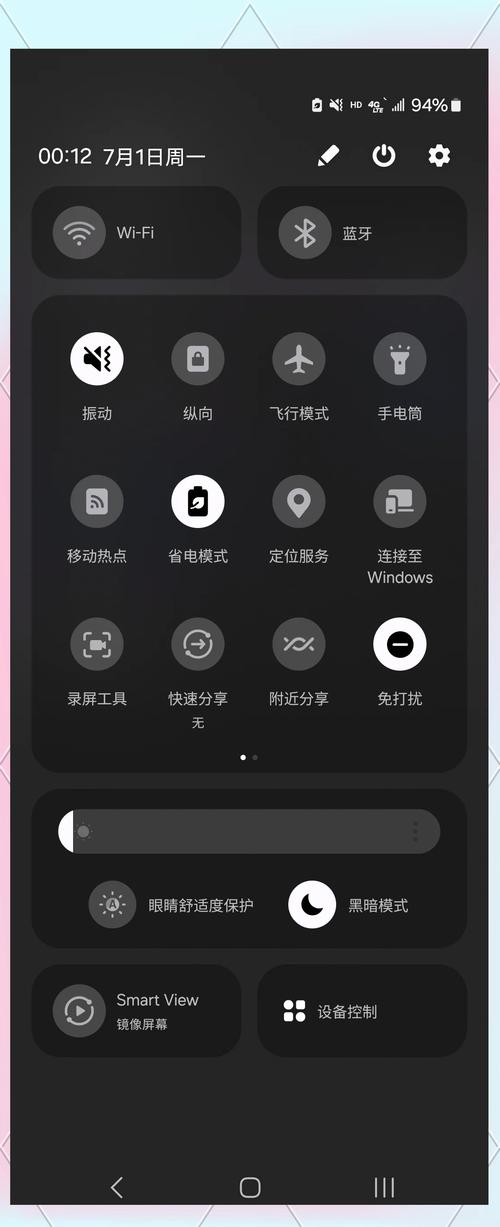 三星手机打电话显示网络未注册怎么办？-图2