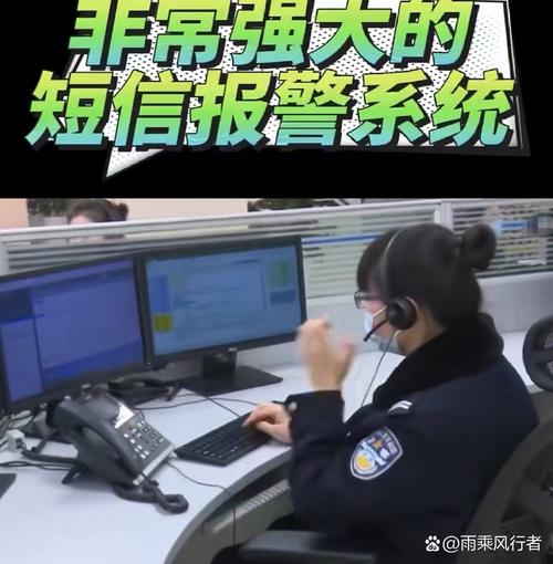 网络电话能查到打来的人是谁吗？-图2