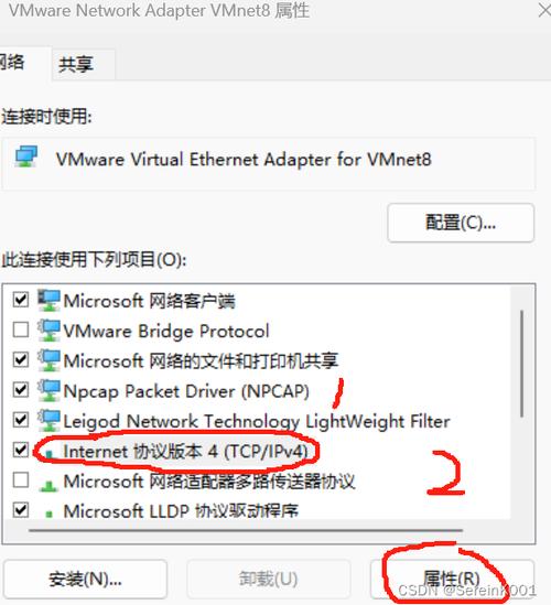 控制面板为何找不到网络和共享中心？-图2