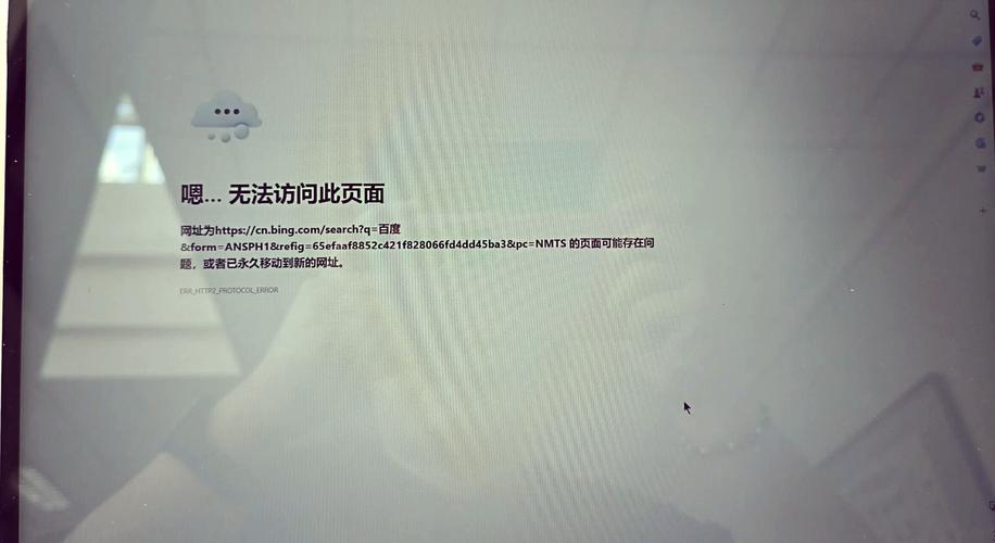 控制面板为何找不到网络和共享中心？-图3