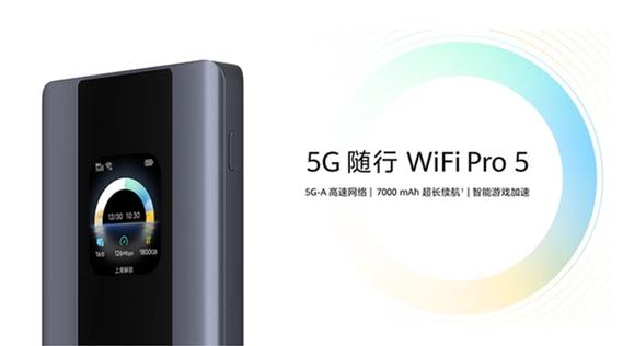 美版5s1533支持哪些网络频段？-图2
