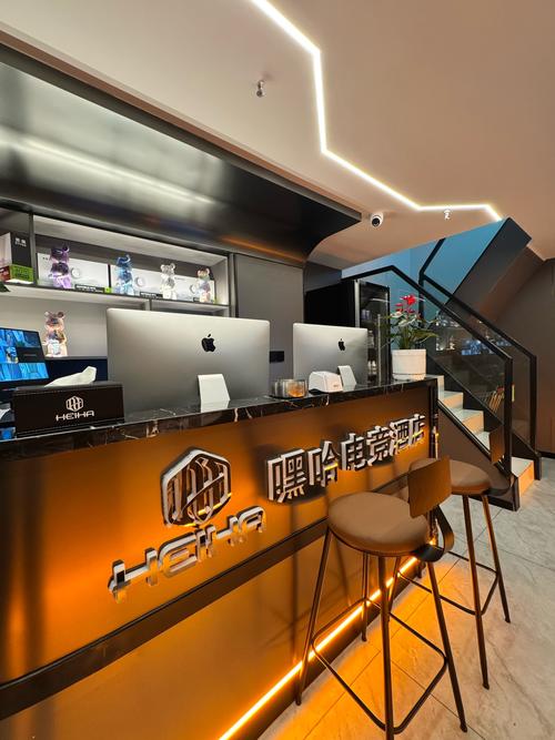 北京唤醒之光网络科技有限公司-图3 北京唤醒之光网络科技有限公司-图3