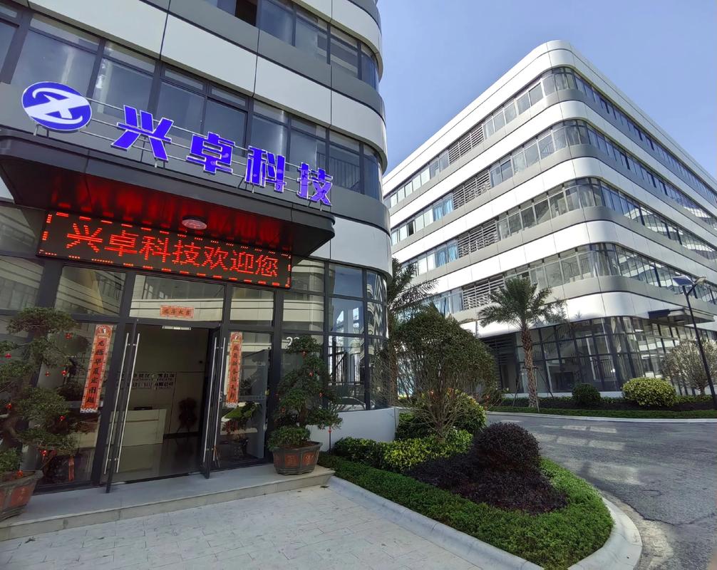 北京唤醒之光网络科技有限公司-图1 北京唤醒之光网络科技有限公司-图1