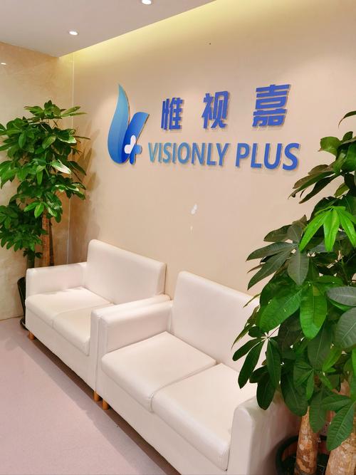 北京唤醒之光网络科技有限公司-图2 北京唤醒之光网络科技有限公司-图2