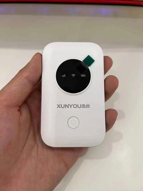 能够利用无线移动网络上网的是-图1