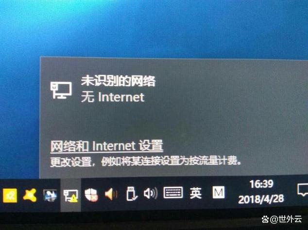 windows7无线网络禁用-图1 windows7无线网络禁用-图1