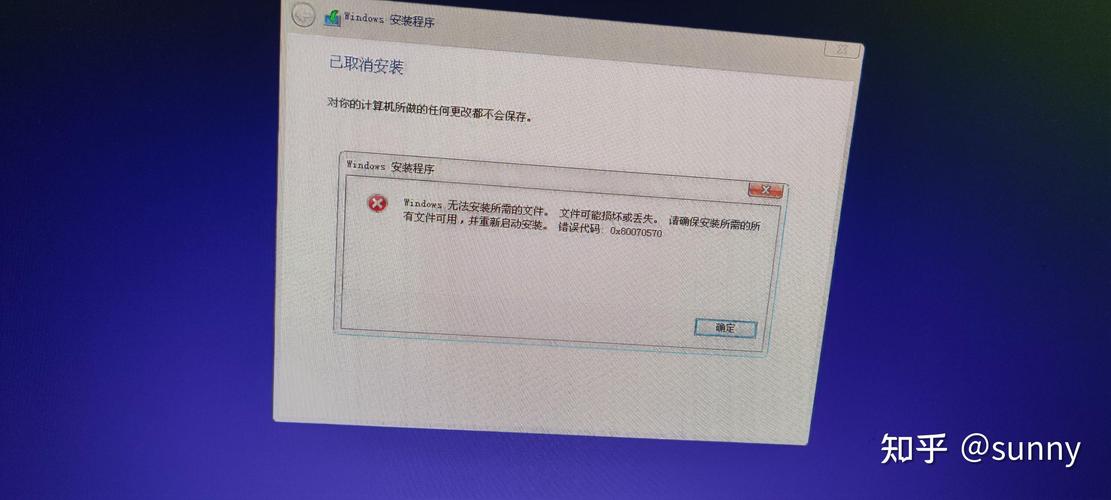 Win10连接网络错误720怎么办？-图3