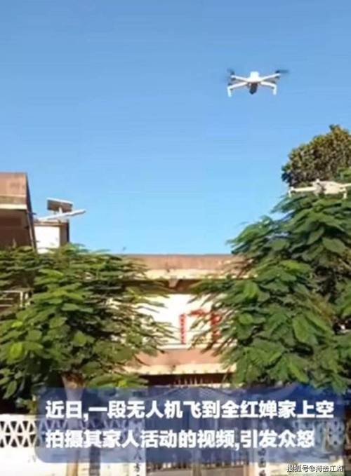 无人机偷拍磁力 mp4-图1 无人机偷拍磁力 mp4-图1