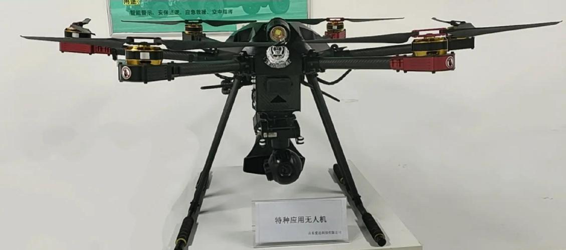 猎鹰盾无人机防御系统如何有效应对复杂威胁？-图1