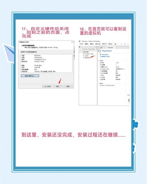 深度技术win7系统怎么安装-图2