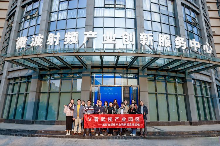 武汉清风得意网络科技有限公司-图2