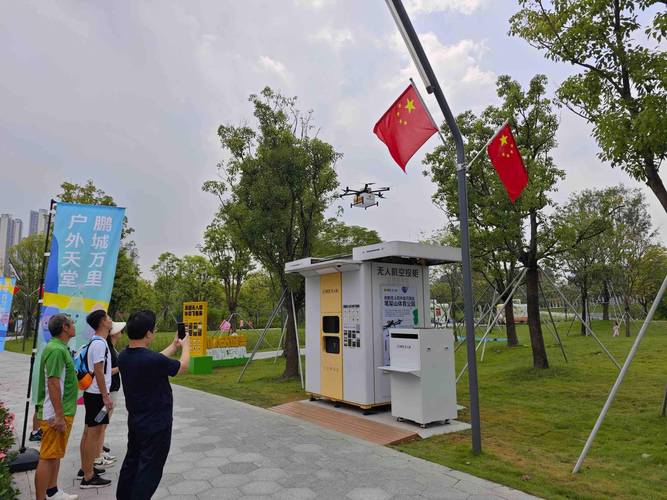 深圳无人机技术创新能力-图1 深圳无人机技术创新能力-图1