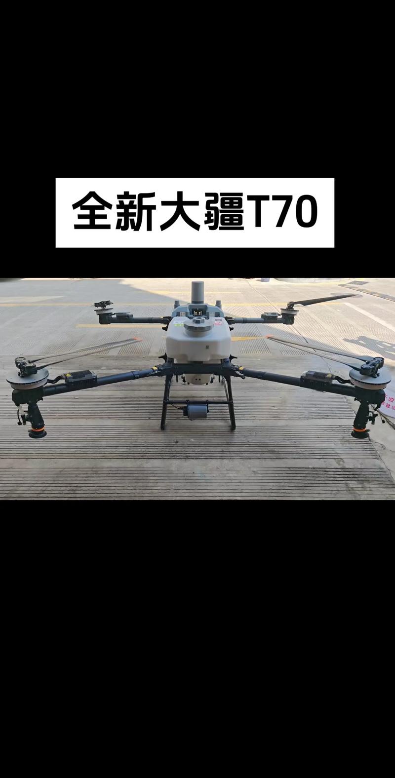 大疆西安代理电话是多少?-图1 大疆西安代理电话是多少?-图1