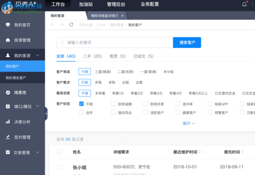 me040j a支持什么网络-图2 me040j a支持什么网络-图2