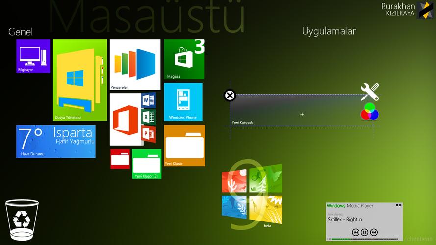 windows 9技术预览版-图2 windows 9技术预览版-图2
