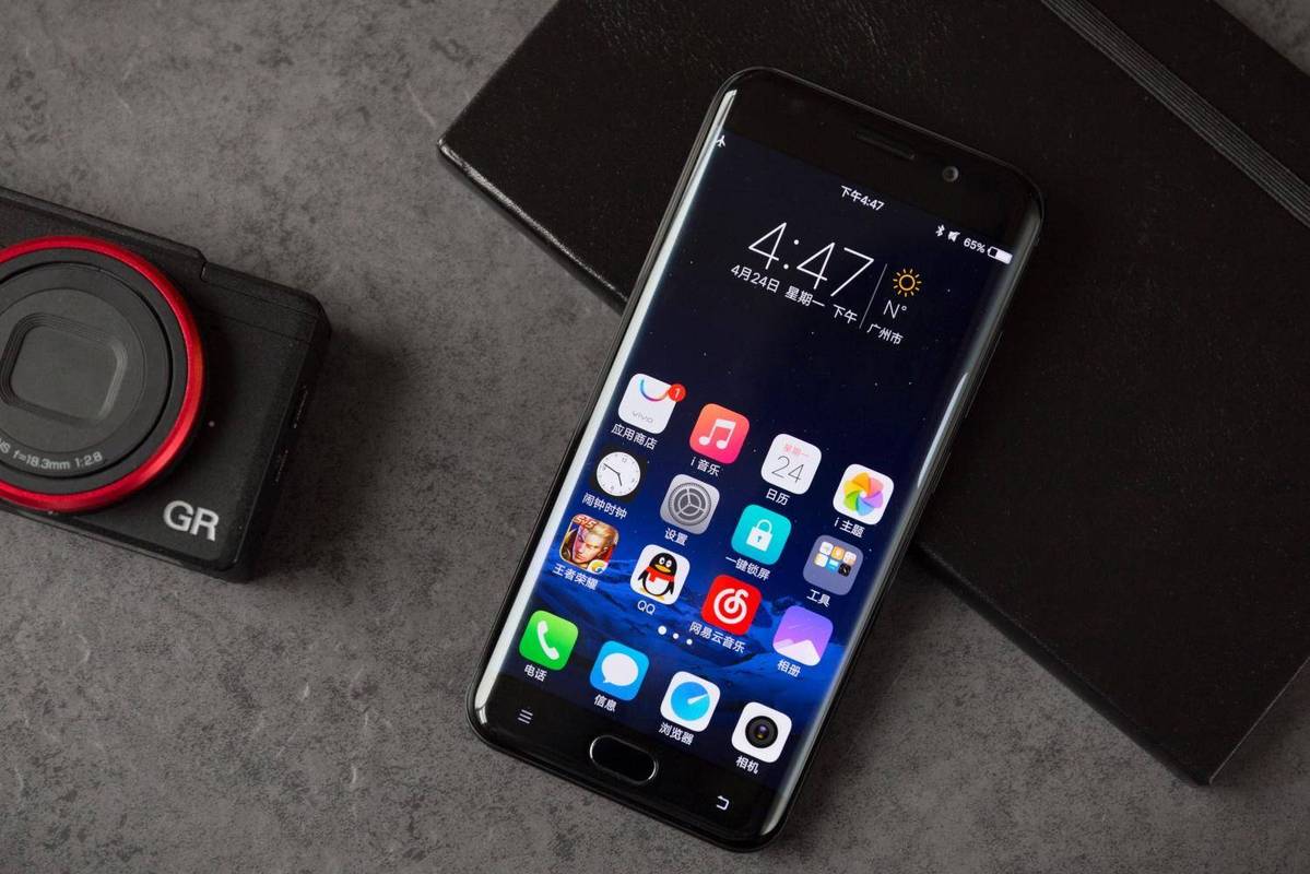 vivoy67如何切换网络？-图3