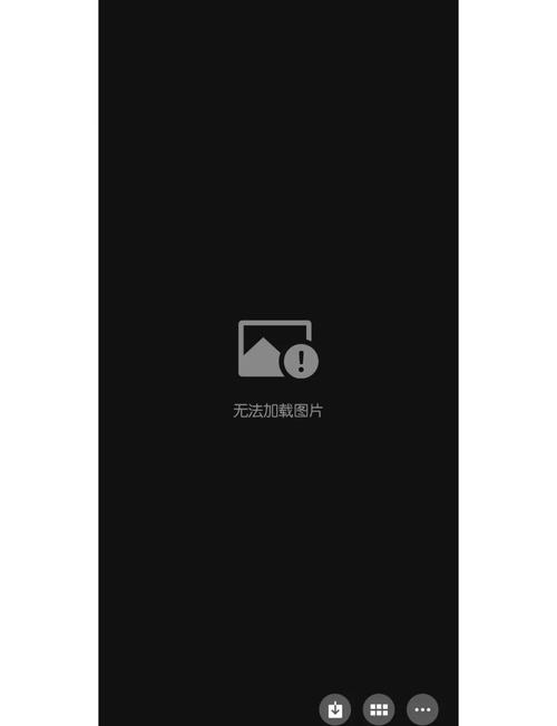 网络模块加载失败,安装中断如何解决?-图1 网络模块加载失败,安装中断如何解决?-图1