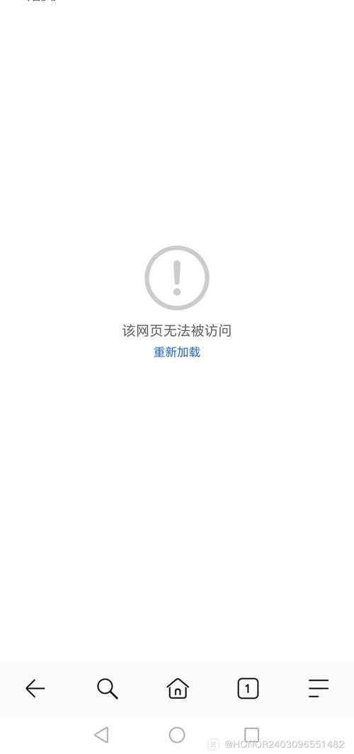 iphone64g网络打不开-图2