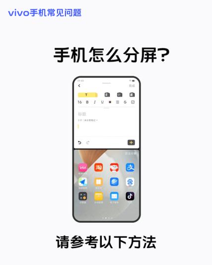 VIVO Y55A如何切换移动网络?-图1 VIVO Y55A如何切换移动网络?-图1