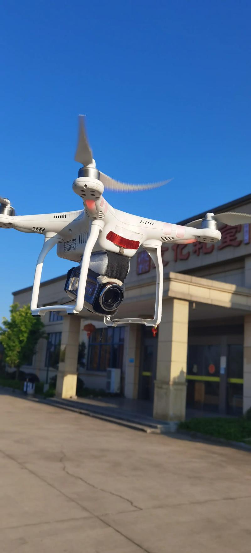 无人机摄像头 控制开发-图1 无人机摄像头 控制开发-图1