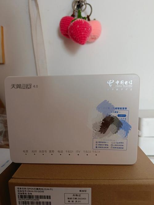 中国电信gpon设备技术要求-图2