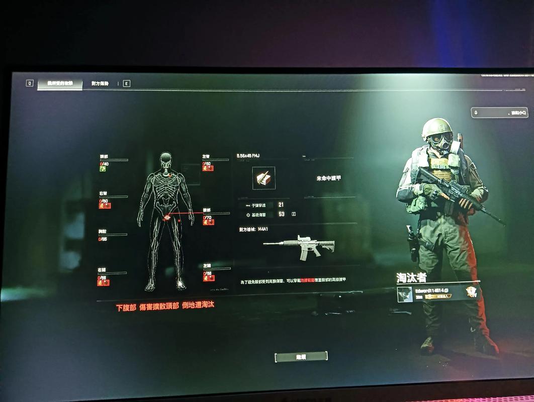 无人机:暗影突袭数据包-图1 无人机:暗影突袭数据包-图1