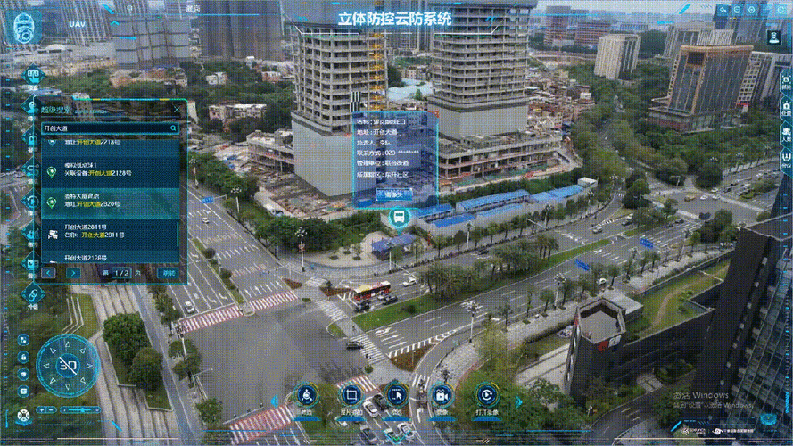 AR如何革新无人机操控与作业体验？-图2