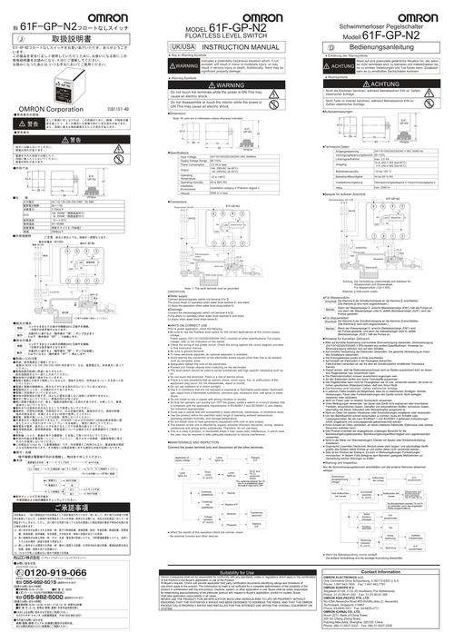 中国电信epon设备技术要求有哪些核心标准?-图3 中国电信epon设备技术要求有哪些核心标准?-图3