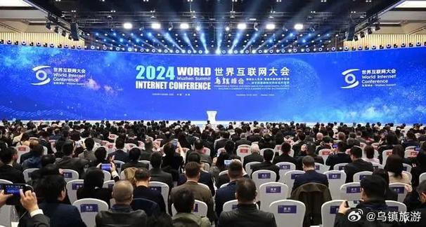 GITC全球互联网技术大会,2025有哪些前沿议题?-图3 GITC全球互联网技术大会,2025有哪些前沿议题?-图3