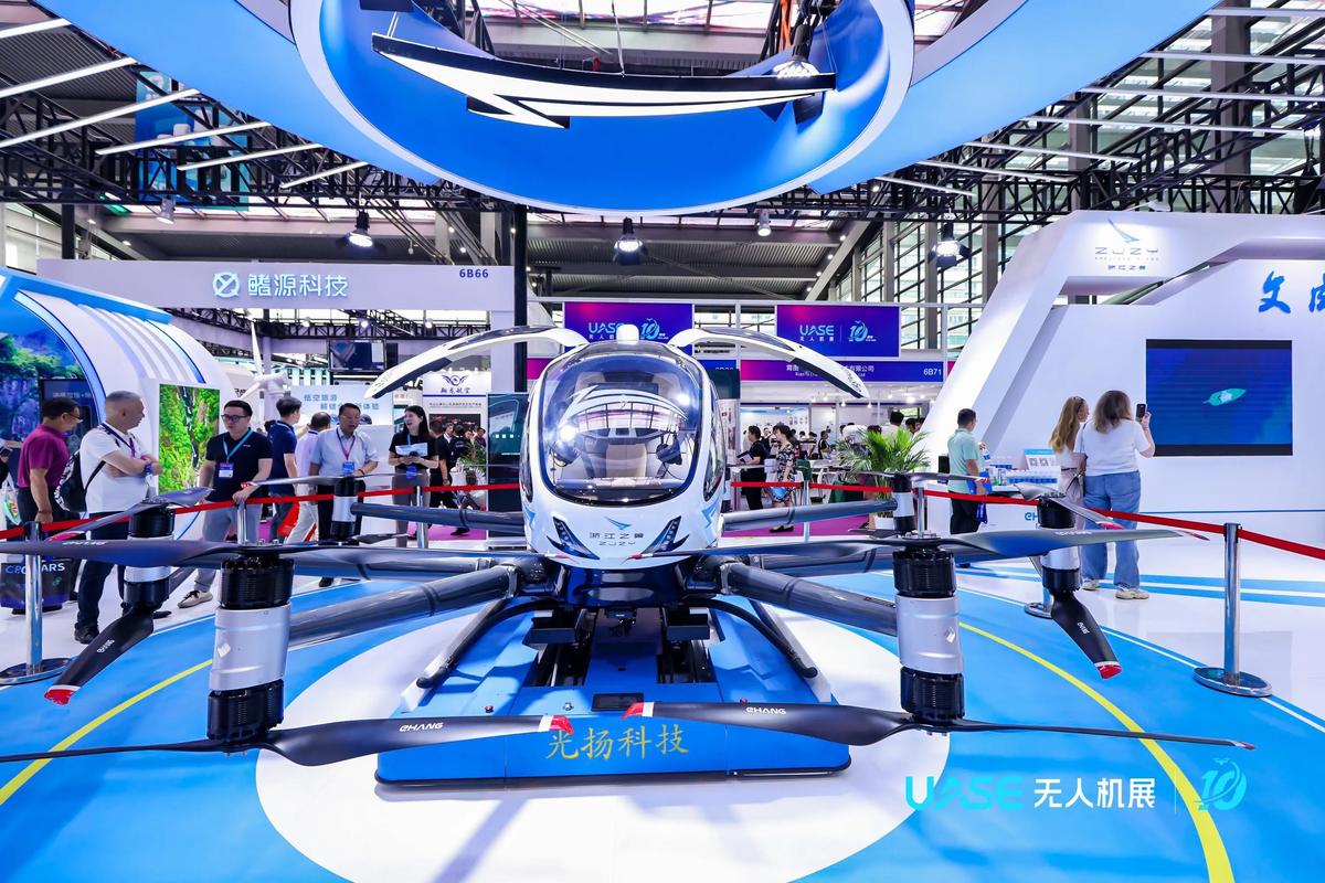 追云无人机官网2025有何新动向或亮点?-图1 追云无人机官网2025有何新动向或亮点?-图1