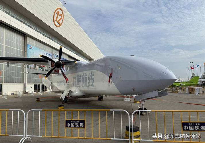 中国的无人机公司有哪些-图1 中国的无人机公司有哪些-图1