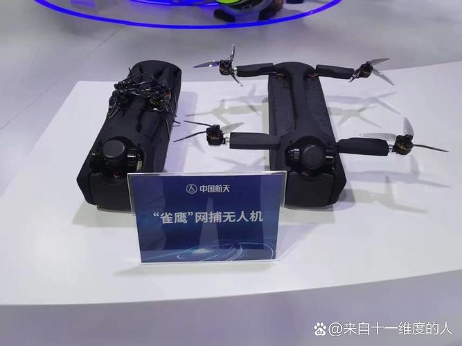 中国的无人机公司有哪些-图3 中国的无人机公司有哪些-图3