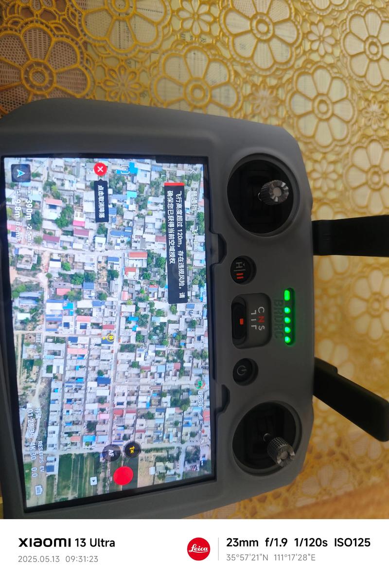 无手机操控，无人机如何实现起飞？-图3