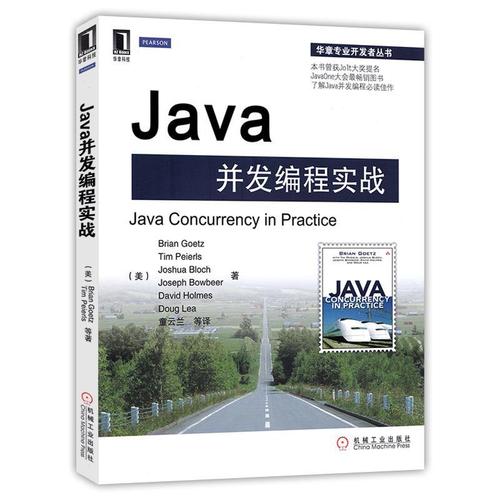 Java核心技术PDF哪里能免费下载?-图1 Java核心技术PDF哪里能免费下载?-图1