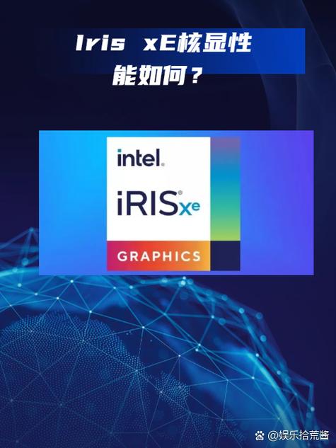 Intel快速存储技术驱动如何提升性能？-图1